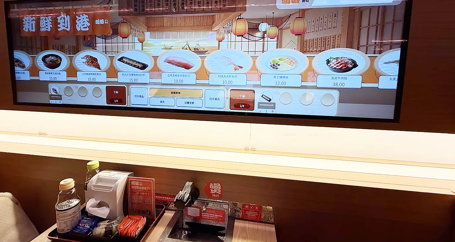 Peralatan Tali Sawat Titik Tetap Sushi
