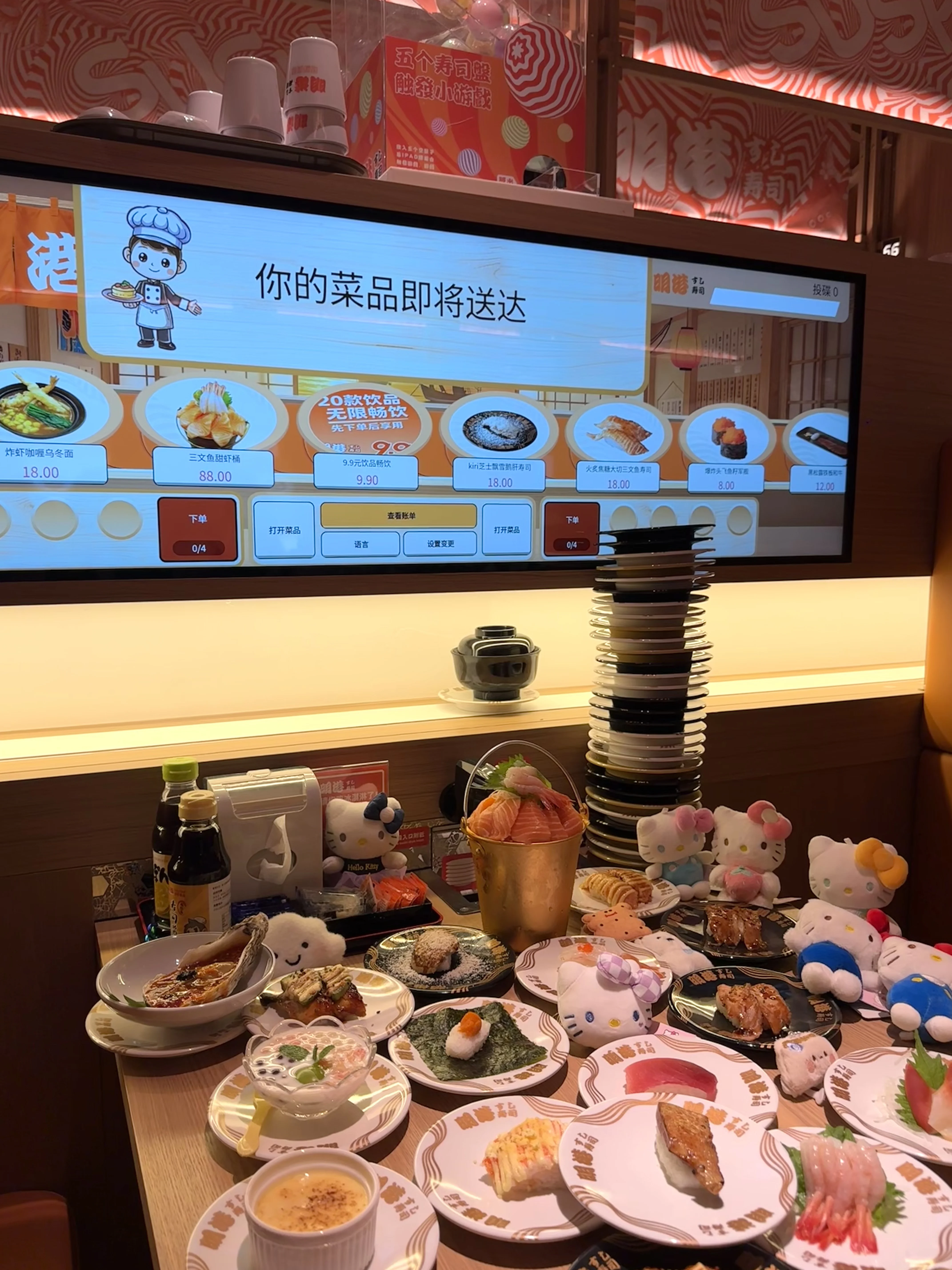 Masa Depan Peralatan Sushi Penghantar: Inovasi Memacu Industri Sushi Moden