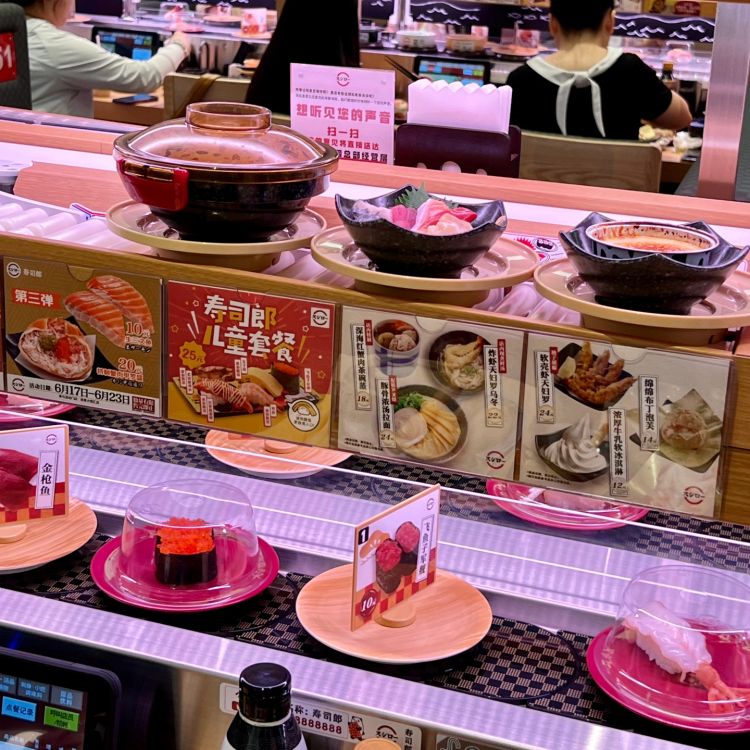 Teknologi Pintar HaiSheng Menerajui Inovasi dalam Peralatan Tali Sawat Titik Tetap Sushi Komersial